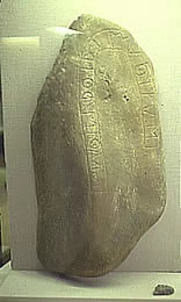 La Stele di Busca è una stele funeraria composta da un blocco in quarzite recante un'iscrizione della fine del VI secolo a.C. in lingua etrusca ritrovata a Busca sulla riva sinistra del Maira. E' conservata  al Museo di antichità di Torino