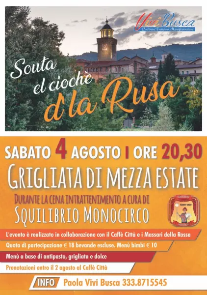 Sabato 4 agosto Grigliata di mezza estate