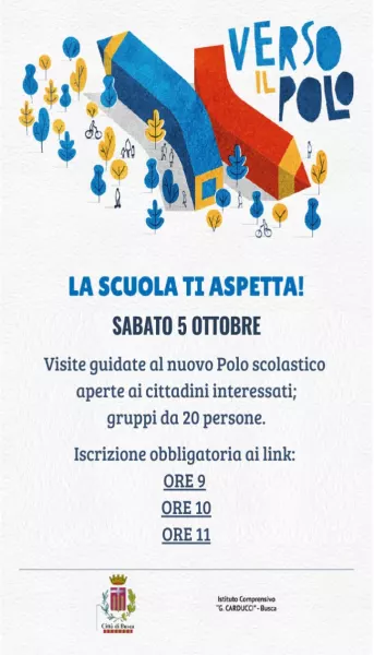 Visite guidate al polo scolastico