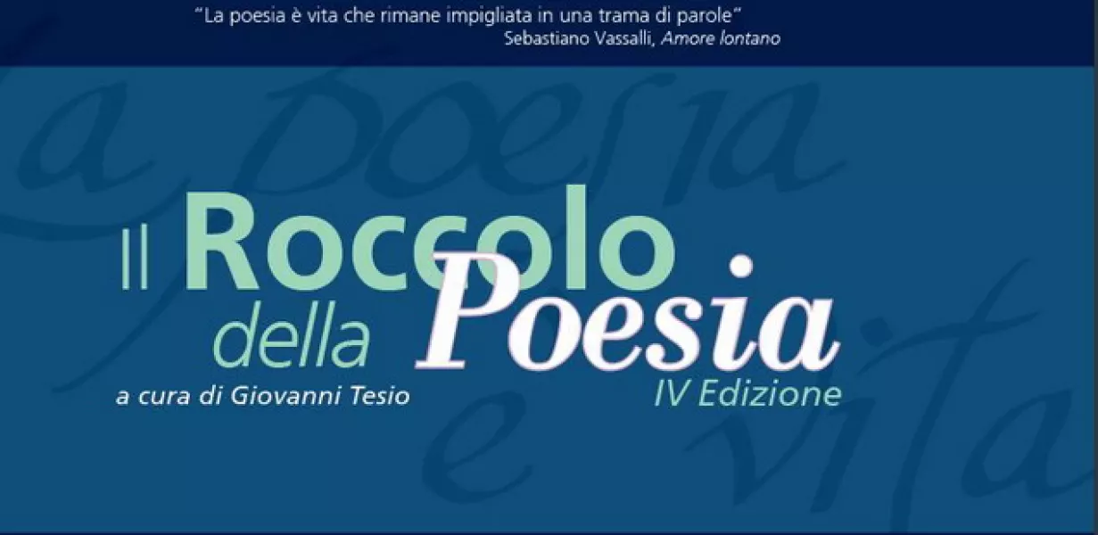 La Baraonda poetica  si diverte a dare voce a tutti i poeti, noti e no, piccoli e grandi, anche nel senso dell’età