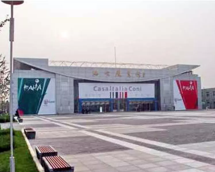 Casa Italia dista 5 chilometri dal Bird Nest (stadio Olimpico) e 8 dal Villaggio Olimpico