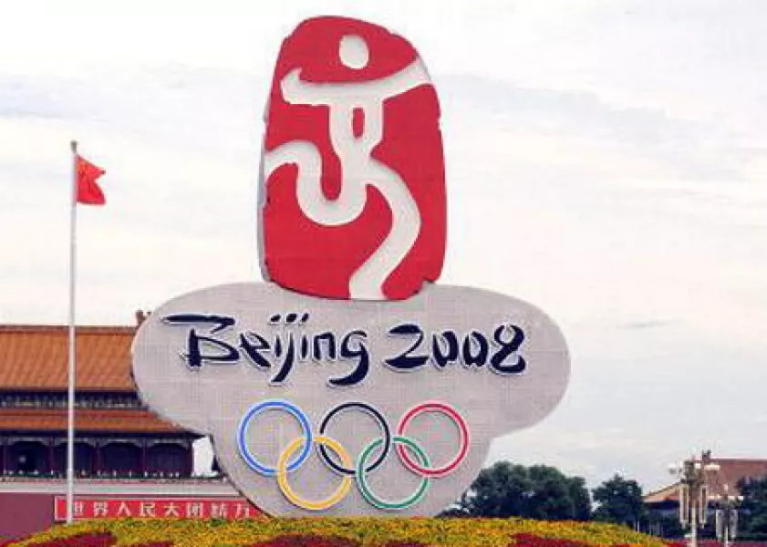 Ufficialmente si chiamano Giochi della XXIX Olimpiade, ma sono piú conosciute come Beijing 2008, o Olimpiadi di Pechino 