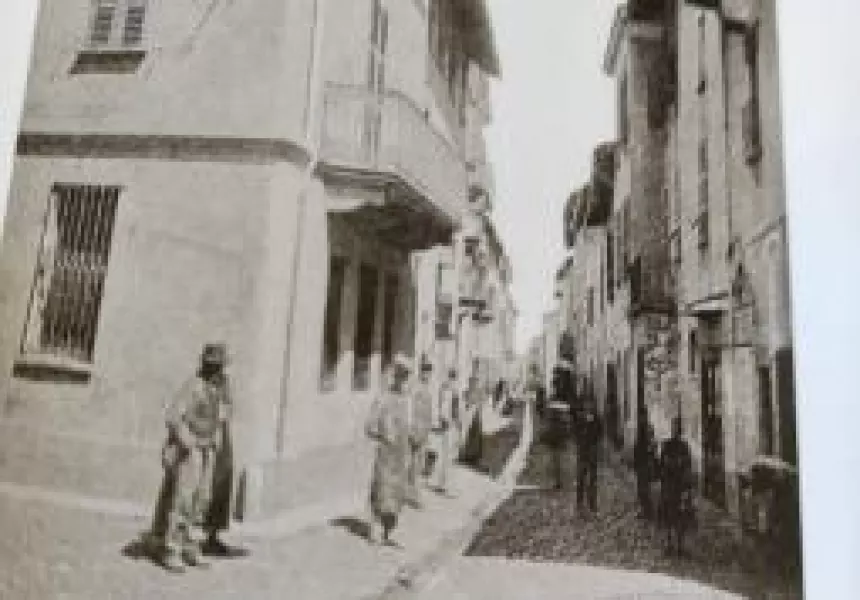 La cartolina di Busca datata 1891 che fa parte della collezione