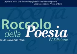 La Baraonda poetica  si diverte a dare voce a tutti i poeti, noti e no, piccoli e grandi, anche nel senso dell’età