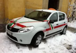 La nuova automobile