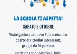 Visite guidate al polo scolastico