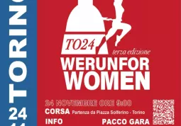 In occasione della Giornata internazionale per l'eliminazione della violenza sulle donne, che ricorre il 25 novembre, il Comune aderisce all’iniziativa promossa dalla Regione Piemonte